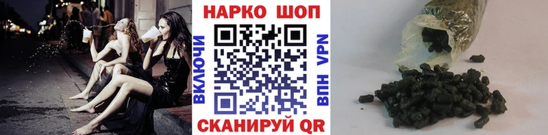 Цена Монино ссылка на мегу ТОР Бошки Шишки Меф ГАШ