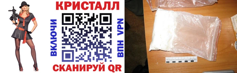 АМФЕТАМИН 98%  Монино 