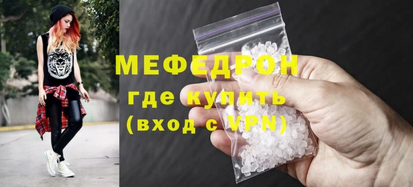 a pvp Белокуриха