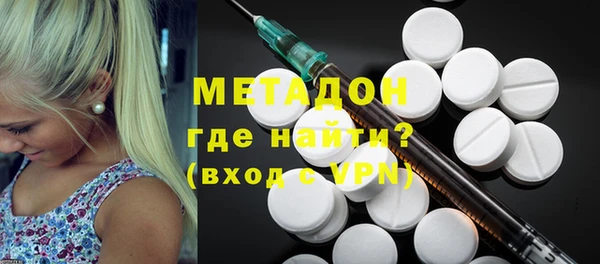 a pvp Белокуриха