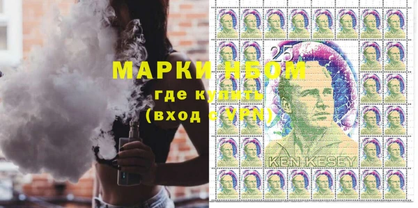 a pvp Белокуриха