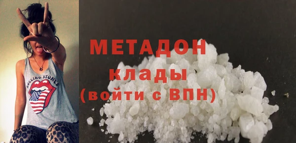 a pvp Белокуриха