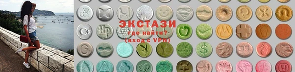 a pvp Белокуриха