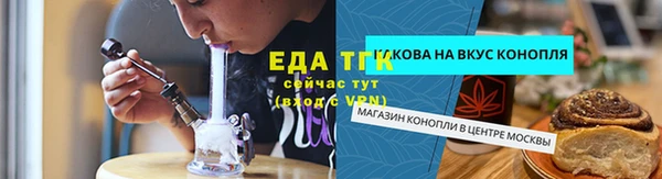 a pvp Белокуриха