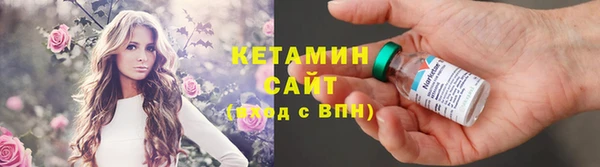 a pvp Белокуриха