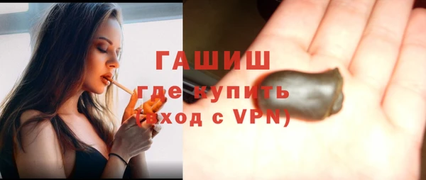 a pvp Белокуриха