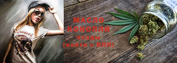 MDMA Белоозёрский