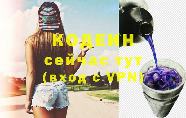 a pvp Белокуриха