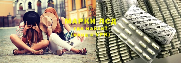 a pvp Белокуриха