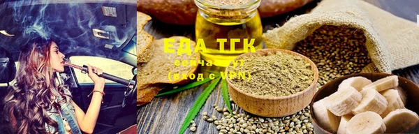 MDMA Белоозёрский