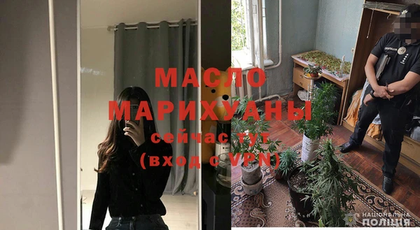 MDMA Белоозёрский
