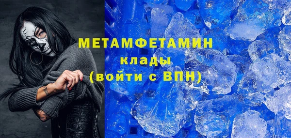 a pvp Белокуриха