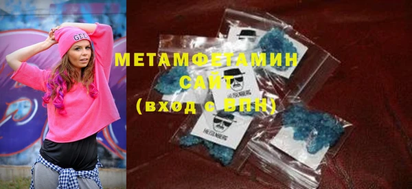 MDMA Белоозёрский