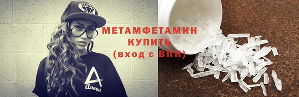 a pvp Белокуриха