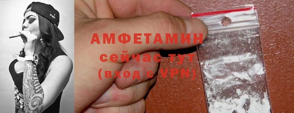 MDMA Белоозёрский