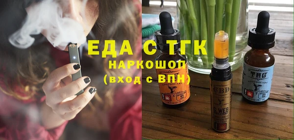a pvp Белокуриха