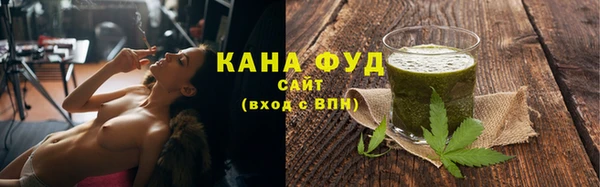 a pvp Белокуриха
