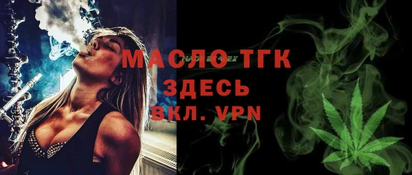 MDMA Белоозёрский