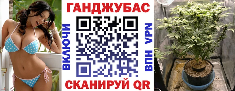 Канабис OG Kush  Монино 